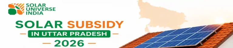 Solar Subsidy In Uttar Pradesh 2026